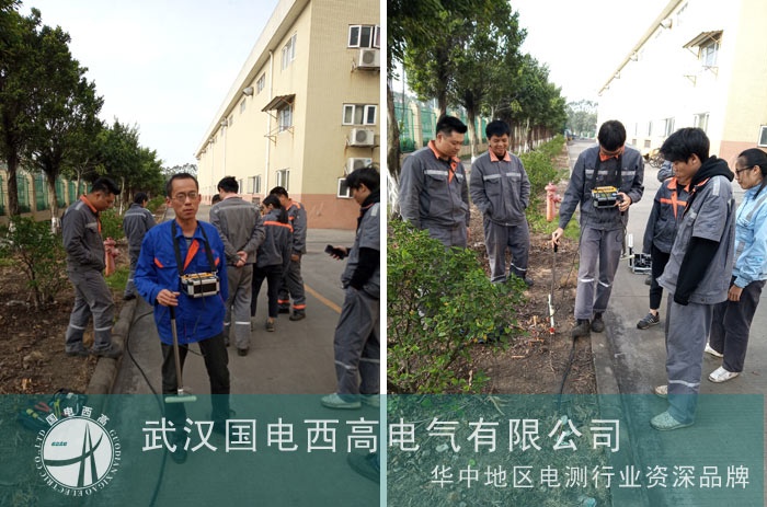 國電西高為廣州客戶調(diào)試電纜故障測試系統(tǒng) 國電西高為廣州客戶調(diào)試電纜故障測試系統(tǒng)