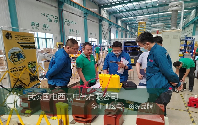 歡迎山東客戶來我司培訓(xùn)學(xué)習(xí) 歡迎山東客戶來我司培訓(xùn)學(xué)習(xí)