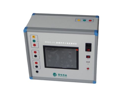 勵(lì)磁開(kāi)環(huán)小電流測(cè)試儀