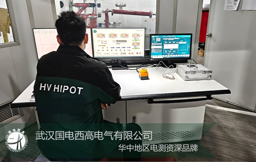 專(zhuān)業(yè)護(hù)航！上海成套廠(chǎng)核心采購(gòu)設(shè)備調(diào)試順利收官